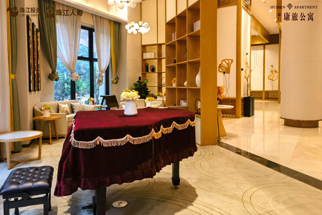 南海惠仁康旅公寓 - 高品质国际养老社区,护理/疗养/医院一体化，打造专业老人服务体系